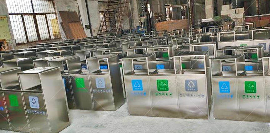 【MAX】大灣區(qū)車站